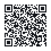 QR to the public QSO record