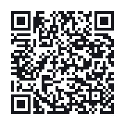 QR to the public QSO record