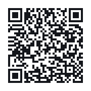 QR to the public QSO record