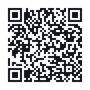 QR to the public QSO record