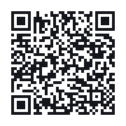 QR to the public QSO record