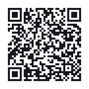 QR to the public QSO record