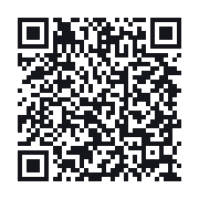 QR to the public QSO record