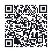 QR to the public QSO record