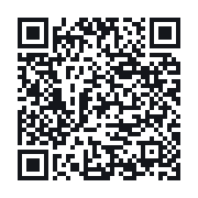 QR to the public QSO record