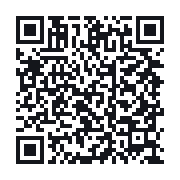 QR to the public QSO record