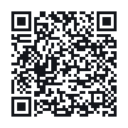QR to the public QSO record
