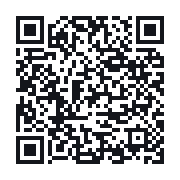 QR to the public QSO record