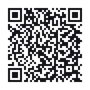 QR to the public QSO record