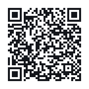 QR to the public QSO record
