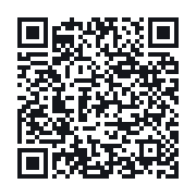 QR to the public QSO record
