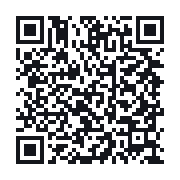 QR to the public QSO record