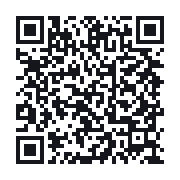 QR to the public QSO record