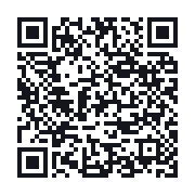 QR to the public QSO record