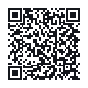 QR to the public QSO record