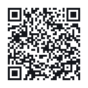 QR to the public QSO record