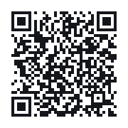QR to the public QSO record