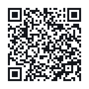 QR to the public QSO record