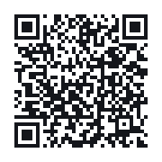 QR to the public QSO record