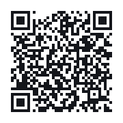 QR to the public QSO record