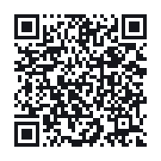 QR to the public QSO record