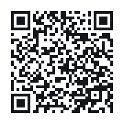 QR to the public QSO record