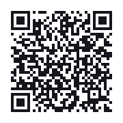 QR to the public QSO record