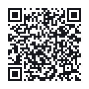 QR to the public QSO record