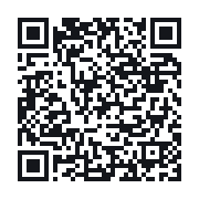 QR to the public QSO record
