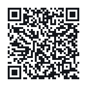 QR to the public QSO record