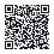 QR to the public QSO record