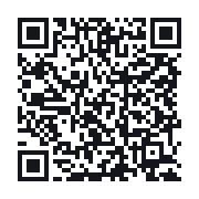 QR to the public QSO record