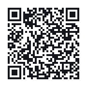 QR to the public QSO record