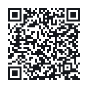 QR to the public QSO record