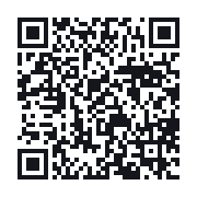 QR to the public QSO record