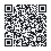 QR to the public QSO record