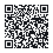 QR to the public QSO record
