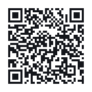 QR to the public QSO record