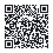 QR to the public QSO record