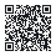 QR to the public QSO record