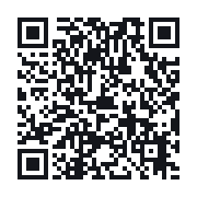 QR to the public QSO record