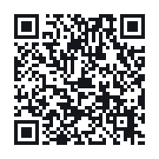 QR to the public QSO record
