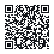 QR to the public QSO record