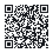 QR to the public QSO record