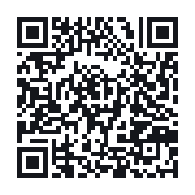 QR to the public QSO record