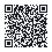 QR to the public QSO record