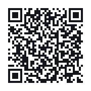 QR to the public QSO record