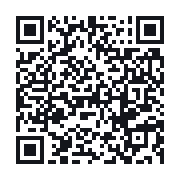 QR to the public QSO record