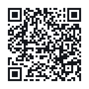 QR to the public QSO record