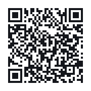 QR to the public QSO record
